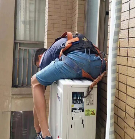 龙文空调移机